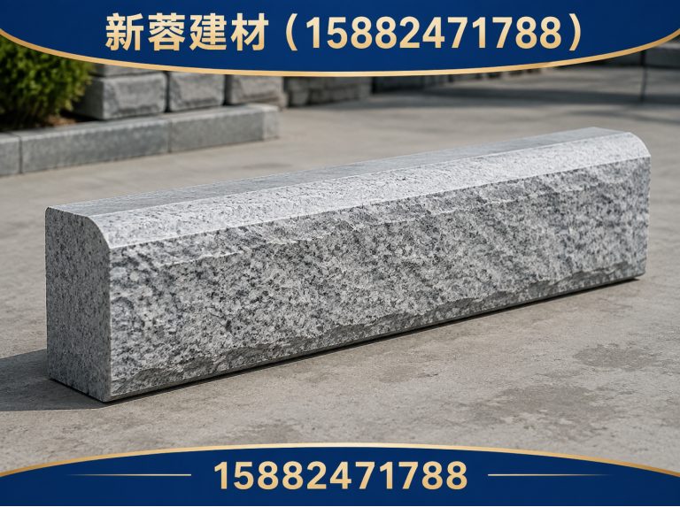 龙泉驿区崇州仿石建材厂展示图
